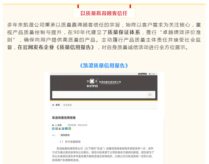 202301-02微信截图_20230420144230.png