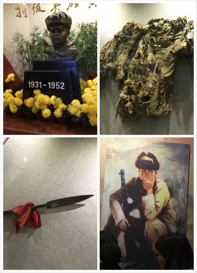 纪念馆的珍贵图片.jpg.png