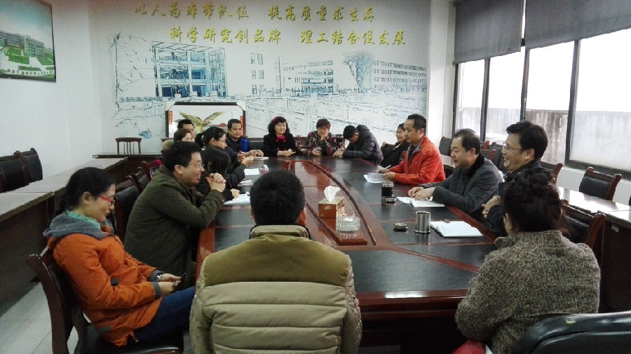 QQ图片20151209094915.jpg