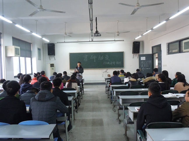 DSCN4633.JPG