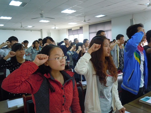 全体学员宣誓.jpg